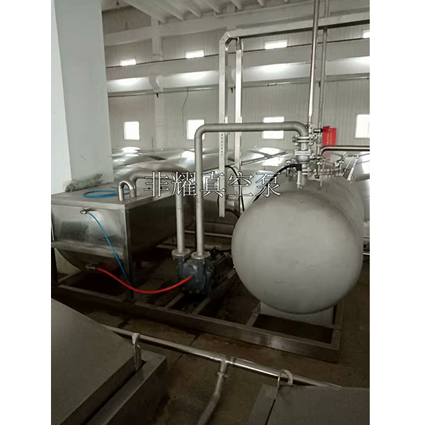 2BV5111水環(huán)真空泵用在老村長酒業(yè)