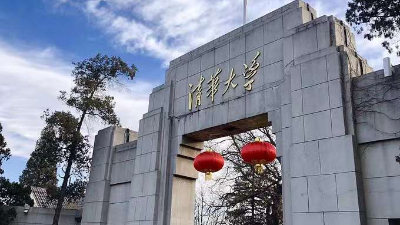 不負(fù)青春，非耀真空泵祝各位考生高考大捷